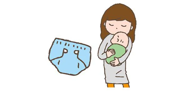 試してみる