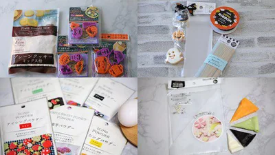 100円ショップで購入したアイテムはこちら／ホイップシュガーさんによる驚きのアイシング作品（5/15）