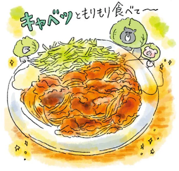 キャベツともりもり食べて～