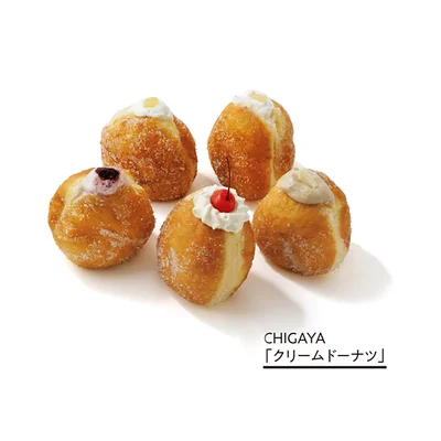 CHIGAYA「クリームドーナツ」「クリームドーナツ」▷各¥460／チガヤベーカリー