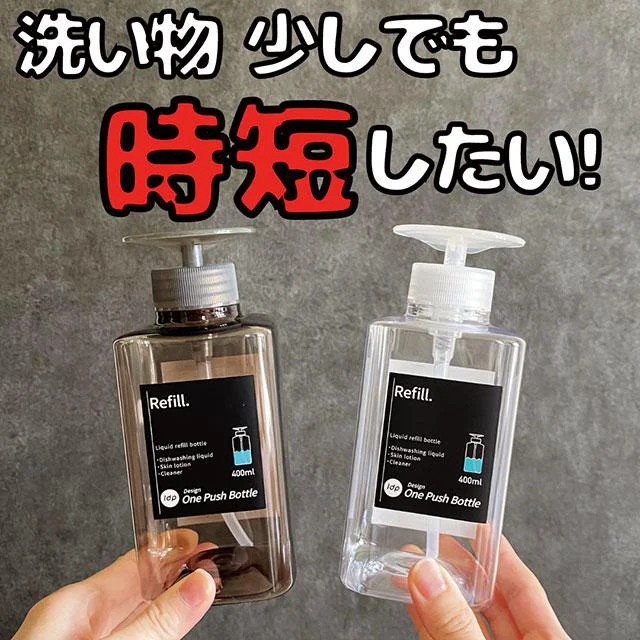 100円グッズの達人がホレ込んだ！洗い物のストレスが激減する【時短キッチングッズ】