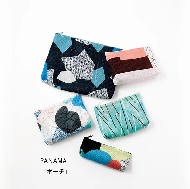 PANAMA「ポーチ」▷SS 幅17×奥行き4.5×高さ7.5cm ¥1,870、S 幅17×奥行き4.5×高さ12.5cm 各¥2,640、L 幅27×奥行き3.5×高さ18cm ¥3,520／PANAMA