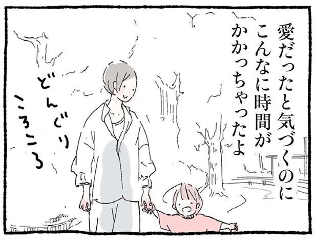 やればできる子なんだから 母の言葉に追い詰められた私 いざ自分が母になってみると 6570日後 きみは旅立つ 2 レタスクラブ