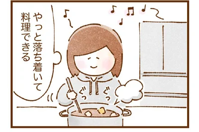  音楽を聴きながら料理ができる♪