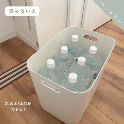 深は2Lのペットボトルが6本ぴったり、防災ストックにも最適