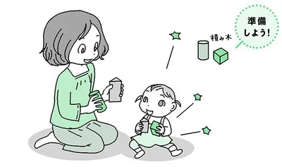 音が出て楽しい！