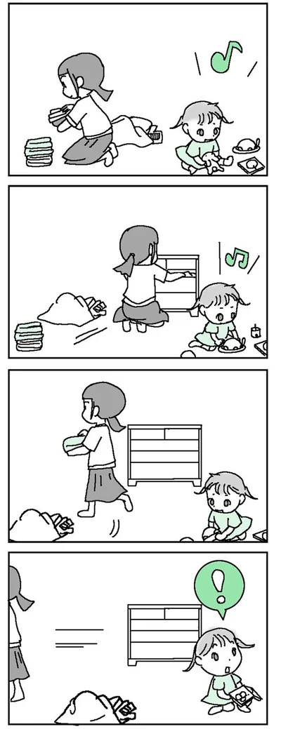 ママが離れたことに気づいた…！