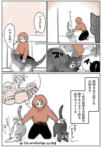 尻叩きは2匹とも大好き
