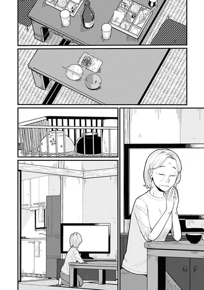 ぼんやりテレビを見ていると