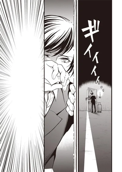 ドアを開けたら…！