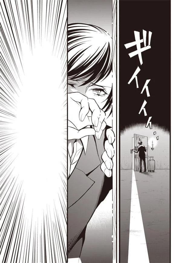 ドアを開けたら…！