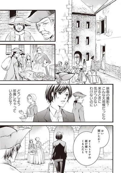 映画の撮影？