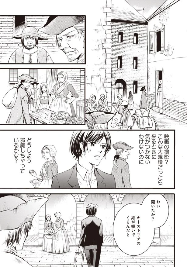 映画の撮影？