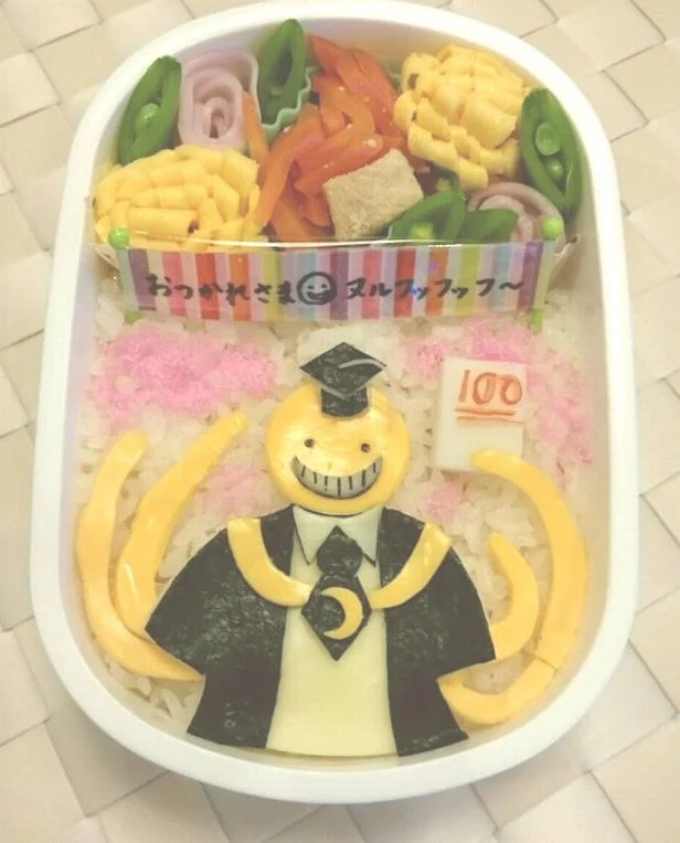 卒業の時間に日本中が泣いた！ がんばりを応援する暗殺弁当【キャラ弁】