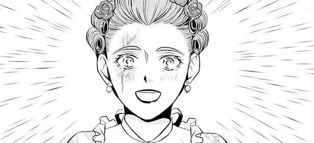 バルモン男爵の優しさにマルグリット姫は…