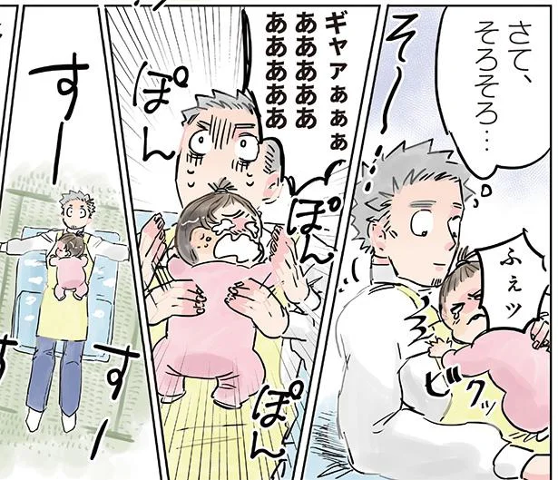 離れると泣いちゃう！ エンドレス寝かしつけに先生も放心状態／保育士でこ先生（12）