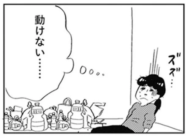 整形もした、ダイエットもした。可愛くなれば幸せになれると母は言ったのに。食べては吐き、を繰り返す日々／親に整形させられた私が母になる（2）