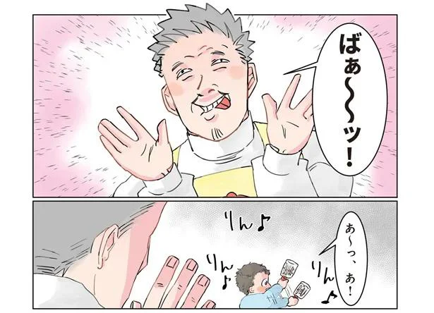 赤ちゃんがいないいないばぁに大喜び！ はりきった先生が渾身の変顔を見せると／保育士でこ先生2（4）