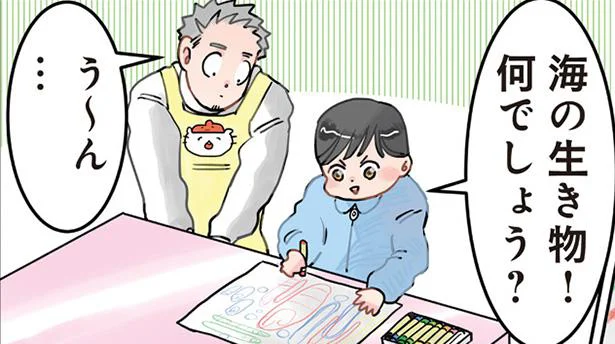 園児の言い間違いが可愛すぎる！ 何の生き物を描いているか聞いてみると／保育士でこ先生2（6）