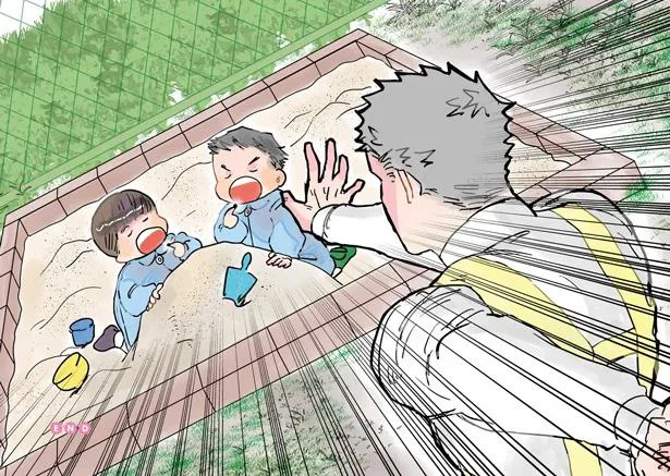 猛ダッシュでストップ！ お腹が空いた男の子たちが食べようとしていたもの／保育士でこ先生2（7）