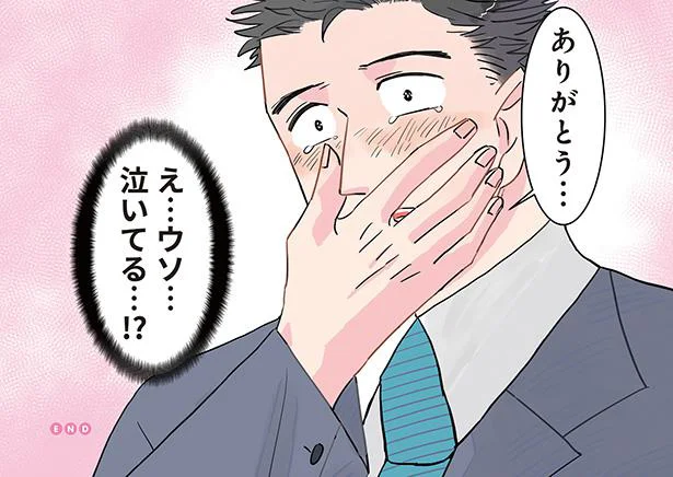 「大きくなったらパパと結婚する～！」娘に言われたパパの超リアルな反応／ 保育士でこ先生2（13）