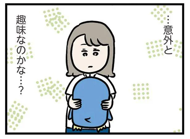 …意外と趣味なのかな…?