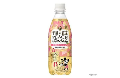 白桃が爽やかに香るティーソーダ 