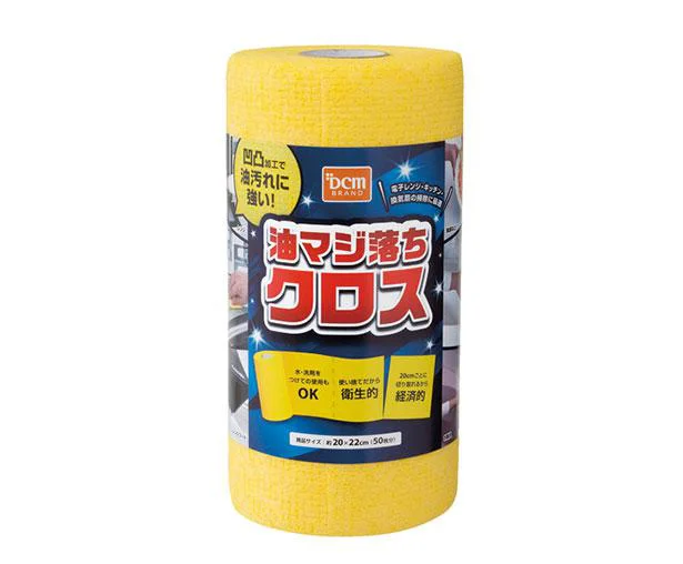 DCM 油マジ落ちクロス/DCM