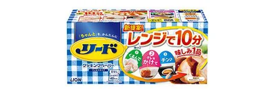 リード クッキングペーパー