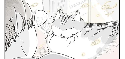 ぐー…