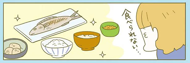 朝、食欲がない人は?