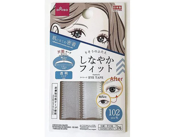 日本製 ふたえテープ 片面ポイント102 枚 ￥110 ／DAISO