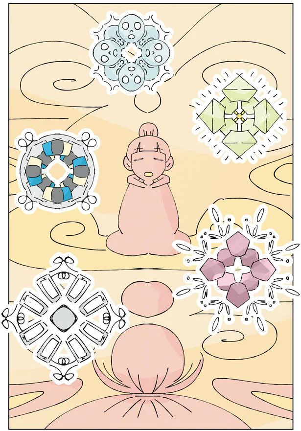 私たちは常に生き続けているし…