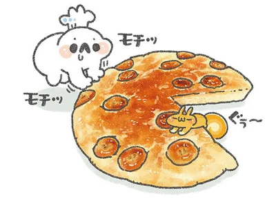 完成