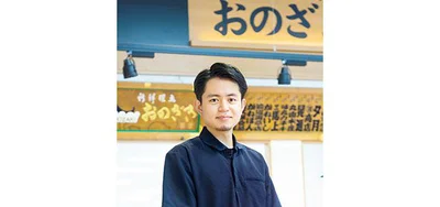 4代目の小野崎雄一さん。魚を多角的に楽しめる新事業にも取り組んでいます。