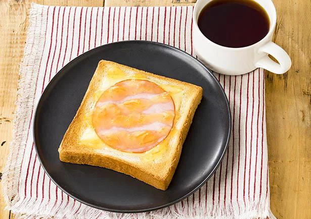 甘しょっぱさがたまらない！「オレンジハムチーズトースト」