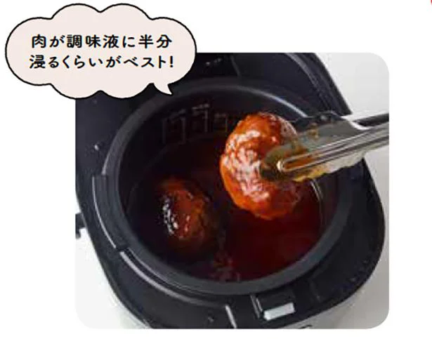 炊飯後にひっくり返し、保温で10分ほどおく