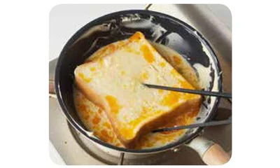 裏返し、全体を浸したらこんがりするまで焼く
