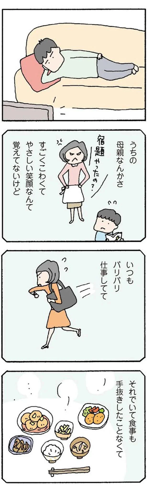 うちの母親は