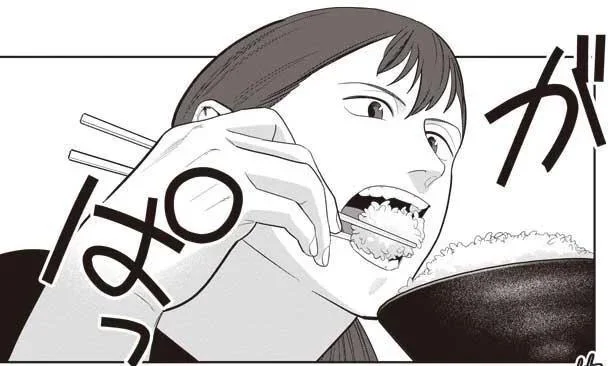からあげ定食、完食！圧巻の食べっぷりに店員さんも唖然／作りたい女と食べたい女（7）