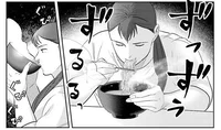 味玉ラーメンに味玉丼！あっというまに完食／作りたい女と食べたい女（16）