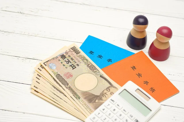 「老後2000万円」なんて必要ないかも？ 「自分の場合」を把握して不安をスッキリ解消！