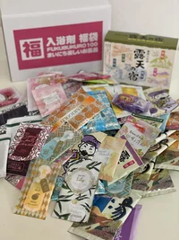 アラフォー歓喜！レビュー9400件超も納得しかない「入浴剤100個入り福袋」が最高すぎた