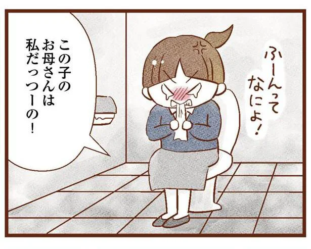 「子育てできるの？」聴こえない私への悪気のない言葉に心がしんどくなっていく／聴こえないわたし 母になる（8）
