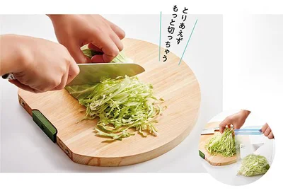 コツは野菜を切るとき使う分より多く切ること