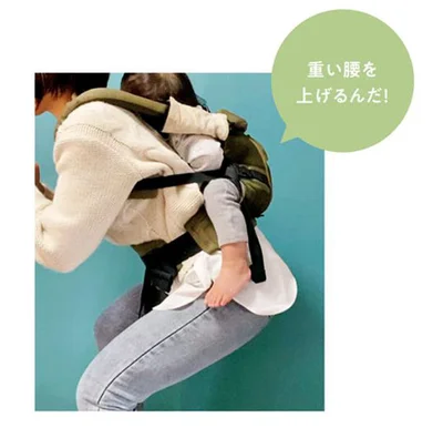 褒められた言葉を思い出す