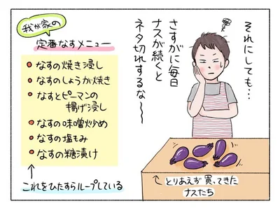 【画像あり】オリジナルサイトで読む