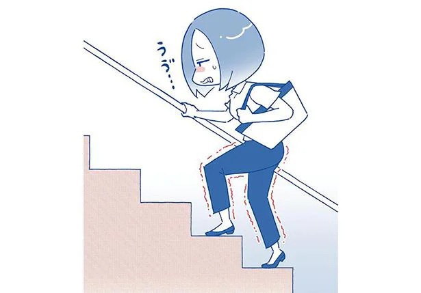 筋力がなさすぎて…階段をのぼるのがしんどい！