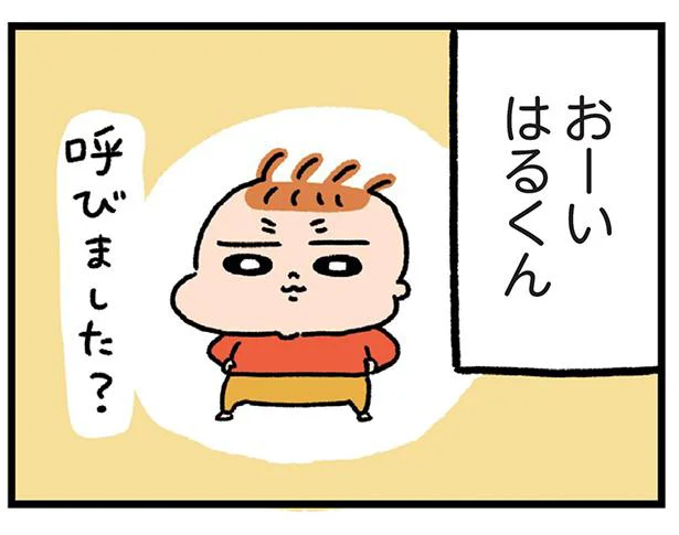 クリスマスツリーをなぎ倒し 双子男児の怪獣ぶりに母の怒りもツッコミも止まらない 嵐を生む双子怪獣 はるくんとあっくん 2 画像2 9 レタスクラブ
