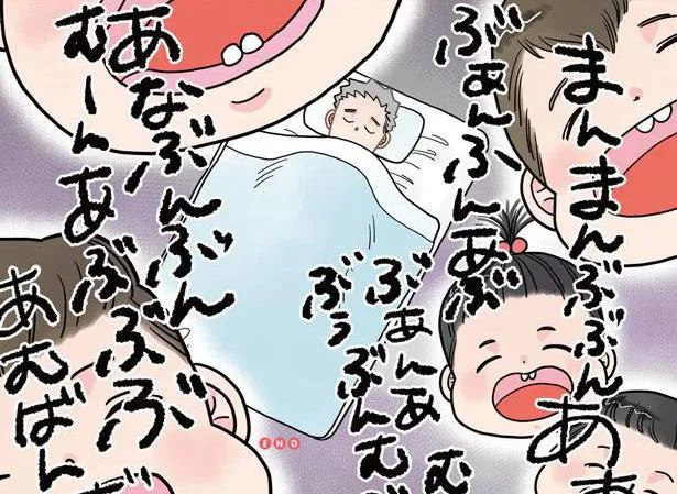 保育士あるある？ まだ言葉を話せない園児と一日中過ごしていると／保育士でこ先生3（6）